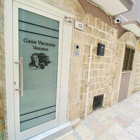 Casa Vacanza Venere バルレッタ エクステリア 写真